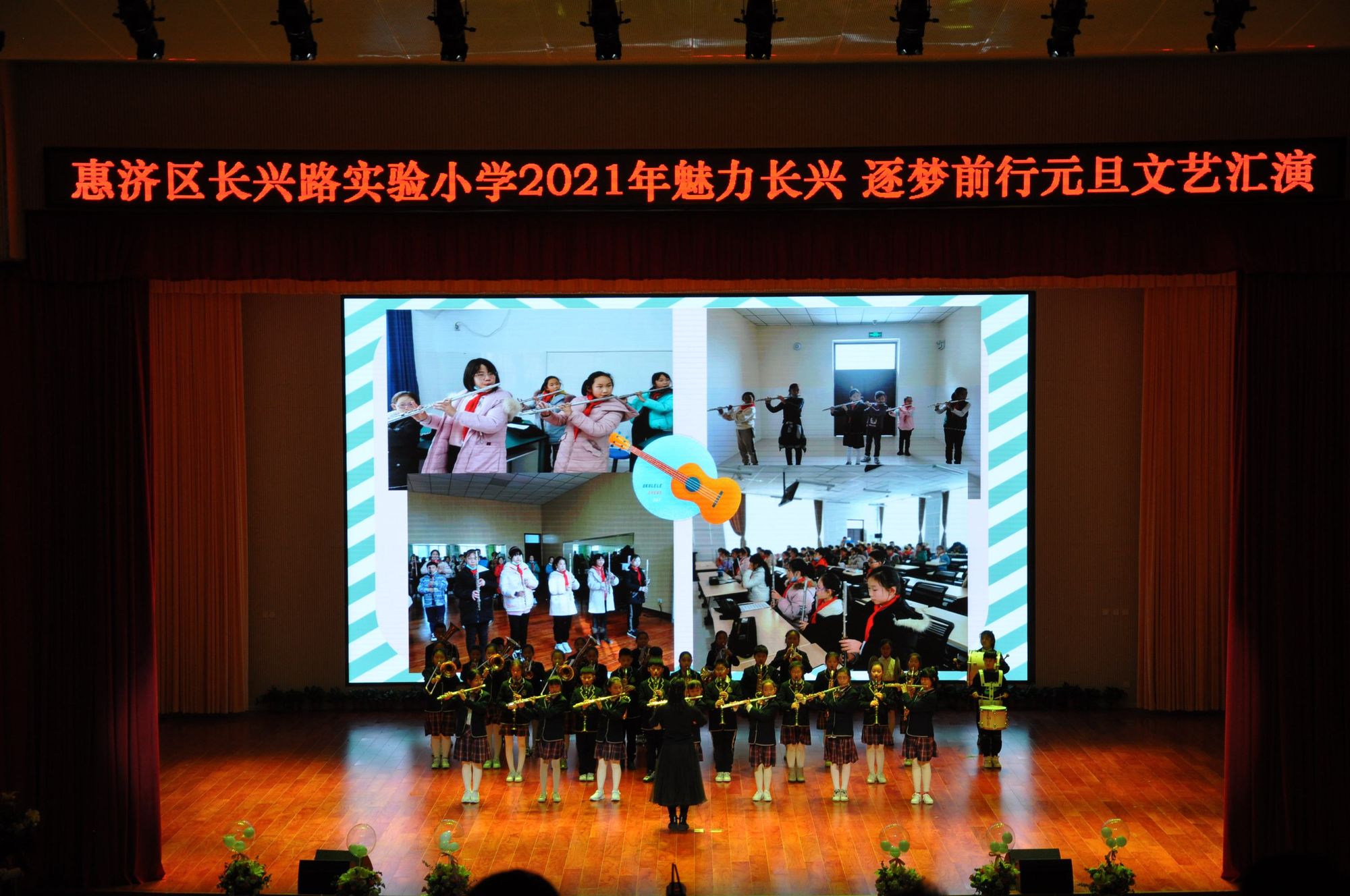 2018浦東小學(xué)梯隊(duì)排名_虹口小學(xué)梯隊(duì)排名_2014年上海小學(xué)排名