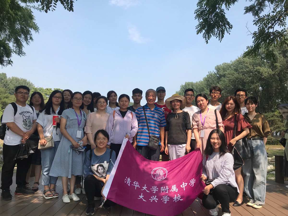 大興的中學(xué)排名_大興最好的中學(xué)排名_北京小學(xué)大興分校亦莊學(xué)校
