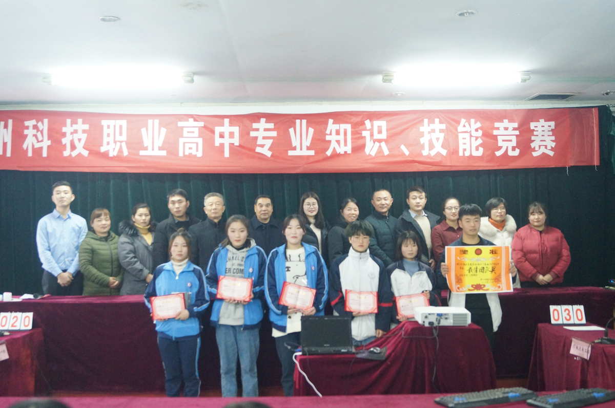 初中畢業(yè)可以考什么學(xué)校_初中畢業(yè)可以考藝校么_鄭州私立高級(jí)中學(xué)