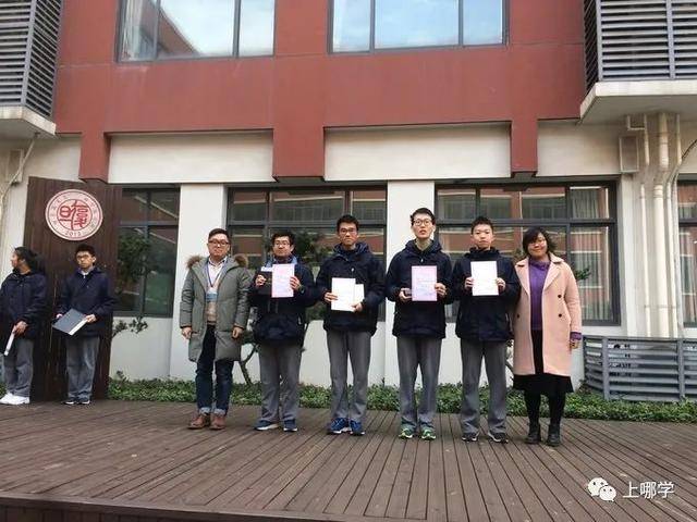 復(fù)旦附小全國(guó)排名_復(fù)旦大學(xué)附屬小學(xué)排名_復(fù)旦附小是第幾梯隊(duì)