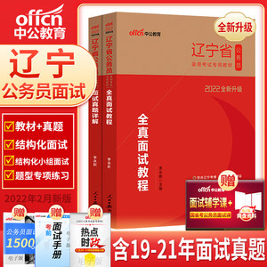 2023黑龍江省考報名入口官網_黑龍江省考試報名入口官網_黑龍江省報考網站的網址是什么