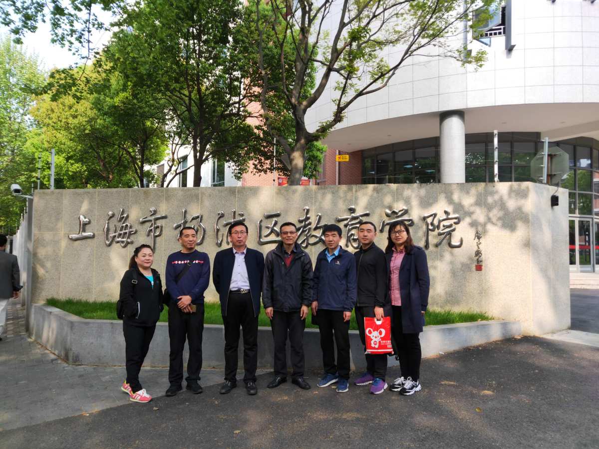 徐匯區(qū)有多少小學(xué)學(xué)校_徐匯區(qū)小學(xué)學(xué)區(qū)房一覽表_徐匯小學(xué)學(xué)區(qū)劃分