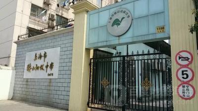 上海楊浦區復旦實驗高中排名（楊浦區38所初中實力榜PK）(15)