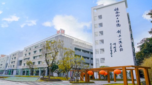 深圳民辦學(xué)校排名初中