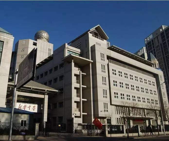 天津市南開區私立初中_天津南開區私立中學招生條件_天津南開區的私立中學