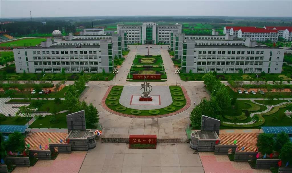天津市南開區私立初中_天津南開區的私立中學_天津南開區私立中學招生條件