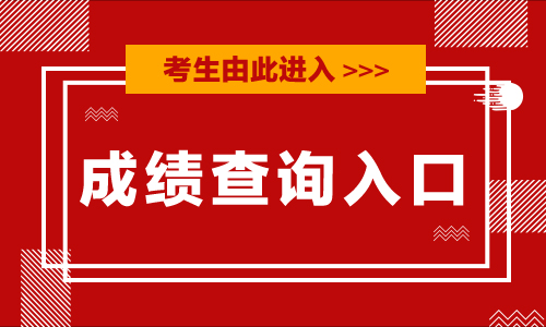 深圳人事考試網(wǎng)_深圳人事考試網(wǎng)_深圳人事考試網(wǎng)