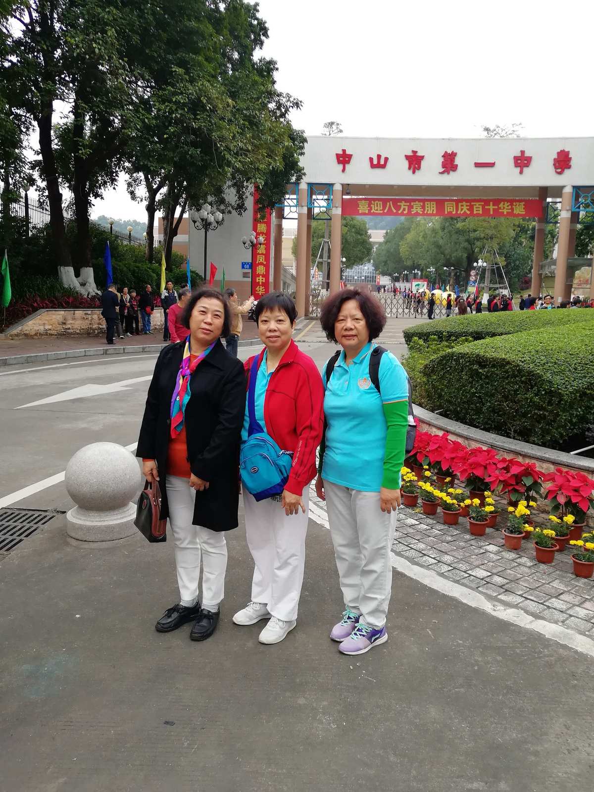 全國百強民辦高中_全國百強民辦高中_全國百強民辦高中