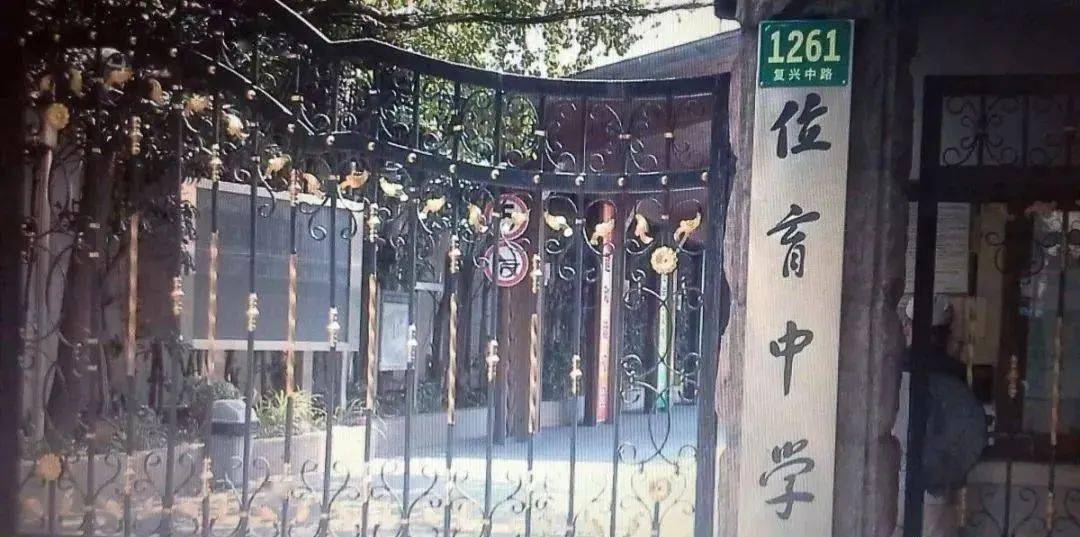 上海小學(xué)人數(shù)統(tǒng)計(jì)_上海市重點(diǎn)小學(xué)班級人數(shù)_上海小學(xué)人數(shù)