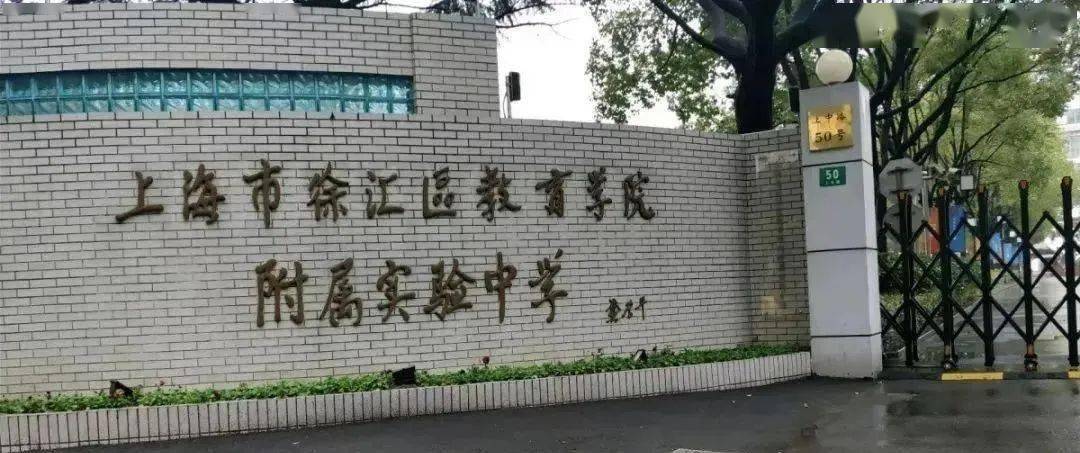 上海市重點(diǎn)小學(xué)班級人數(shù)_上海小學(xué)人數(shù)_上海小學(xué)人數(shù)統(tǒng)計(jì)