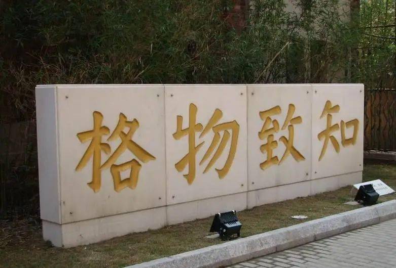 上海小學(xué)人數(shù)_上海小學(xué)人數(shù)統(tǒng)計(jì)_上海市重點(diǎn)小學(xué)班級人數(shù)