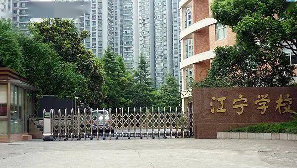 上海市重點(diǎn)小學(xué)班級人數(shù)_上海小學(xué)人數(shù)_上海小學(xué)人數(shù)統(tǒng)計(jì)