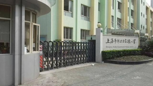 上海市重點(diǎn)小學(xué)班級人數(shù)_上海市重點(diǎn)小學(xué)班級人數(shù)_上海市重點(diǎn)小學(xué)班級人數(shù)