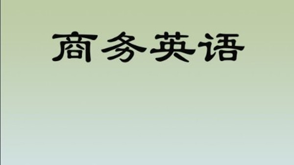 全國英語專業高校排名_全國英語專業排名_排名英語全國專業有哪些