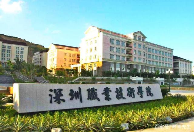 藝術(shù)專科最好的大專_藝術(shù)專科最好的大專_藝術(shù)專科最好的大專