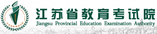 1月江蘇本科自考成績(jī)查詢(xún)?nèi)肟?/></p>
<p><img src='https://exp-picture.cdn.bcebos.com/49701aebf6a75f0fc4f1f65a97324b18502c4c72.jpg?x-bce-process=image%2Fresize%2Cm_lfit%2Cw_500%2Climit_1%2Fquality%2Cq_80' alt=