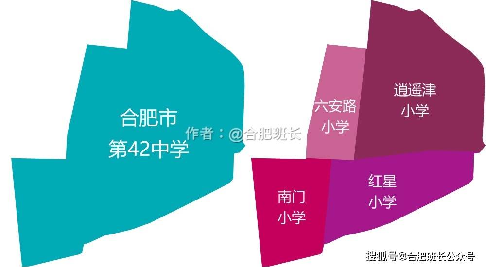 屯溪路小學濱湖校區怎么樣_濱湖屯溪路小學怎么樣_濱湖新區屯溪路小學