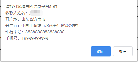 圖片 13