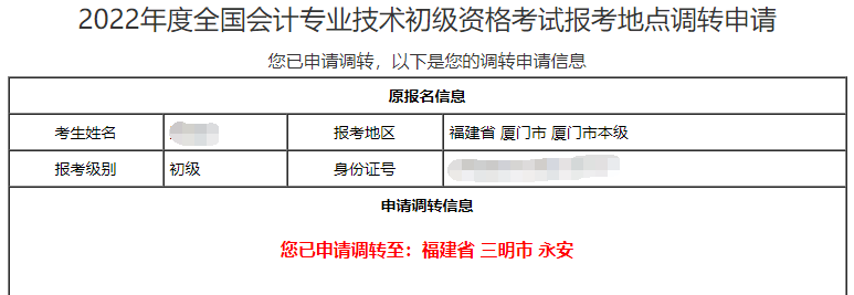 圖片 25