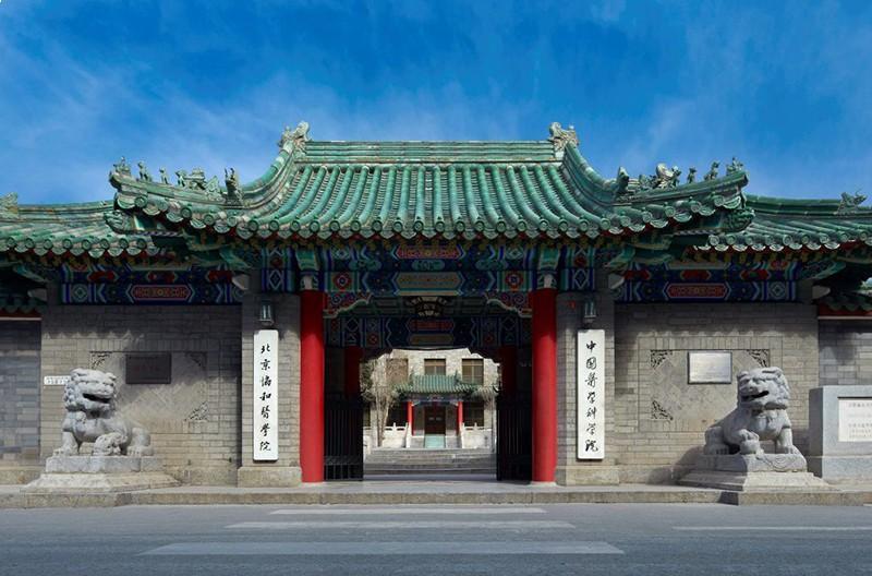 南方的醫(yī)科大學排名_南方醫(yī)科大學排名_南方的醫(yī)科類大學排名