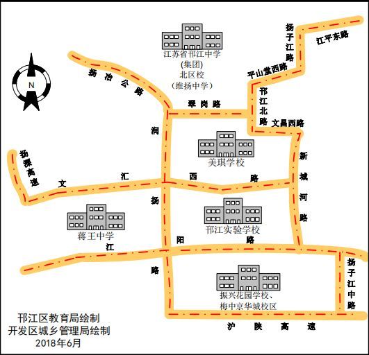 揚州初級中學(xué)排名前十的學(xué)校_江蘇揚州初中_揚州初級中學(xué)