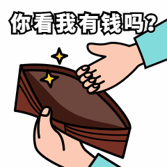 無錫好進的民辦初中是哪個_無錫民辦初中入學條件_無錫民辦初中錄取條件