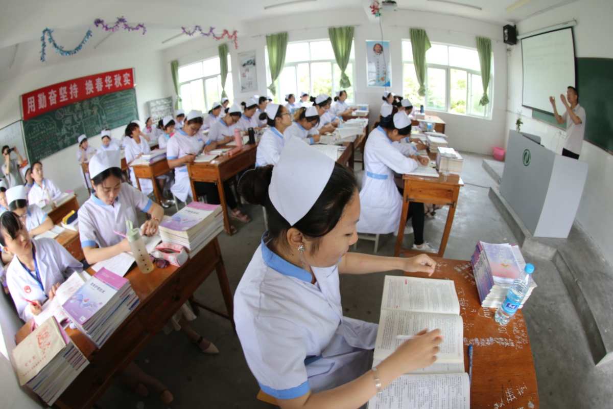 好找女生學(xué)專業(yè)工作嗎知乎_女生學(xué)什么專業(yè)好找工作_好找女生學(xué)專業(yè)工作嗎