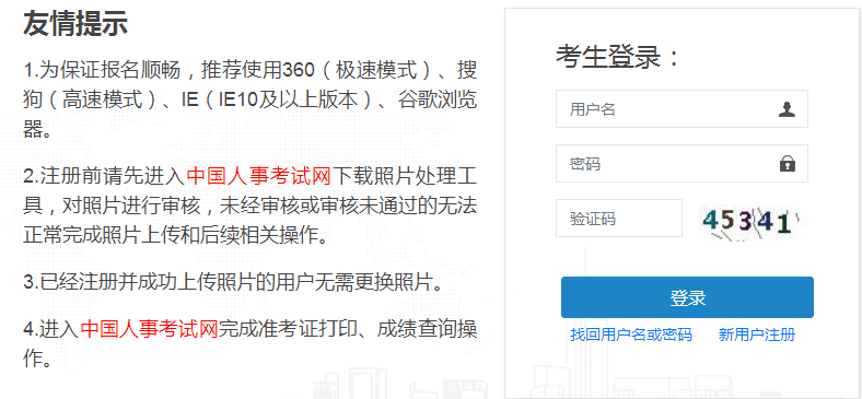 造價師考試內容_一級造價師考試真題_造價師考試題型及數量