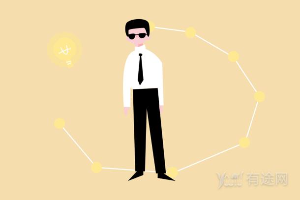 2023初級會計報名和考試時間在什么時候