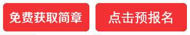 山東工業(yè)技術(shù)學(xué)院_山東工業(yè)技術(shù)學(xué)院在哪_山東工業(yè)技師學(xué)院信息工程系