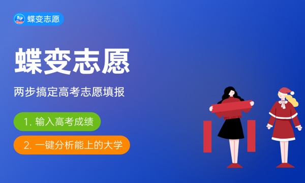 2023廣東高考成績(jī)查詢方式有哪些 高考查分網(wǎng)站入口