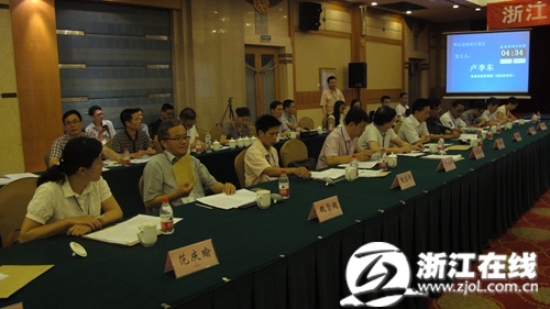 浙江省普通高中學(xué)費(fèi)_浙江高中省重點(diǎn)學(xué)費(fèi)_浙江普通高中學(xué)費(fèi)收費(fèi)標(biāo)準(zhǔn)