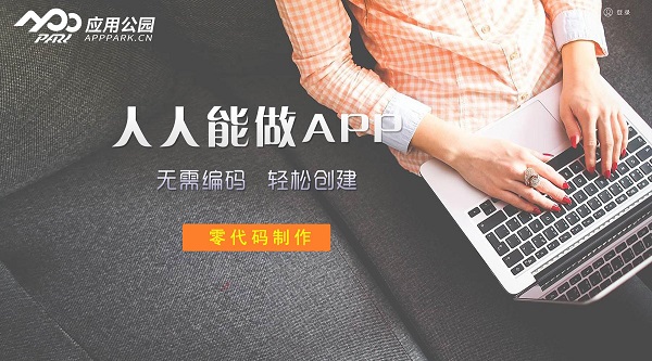 開發(fā)工具軟件下載_開發(fā)工具軟件的作用_軟件開發(fā)工具