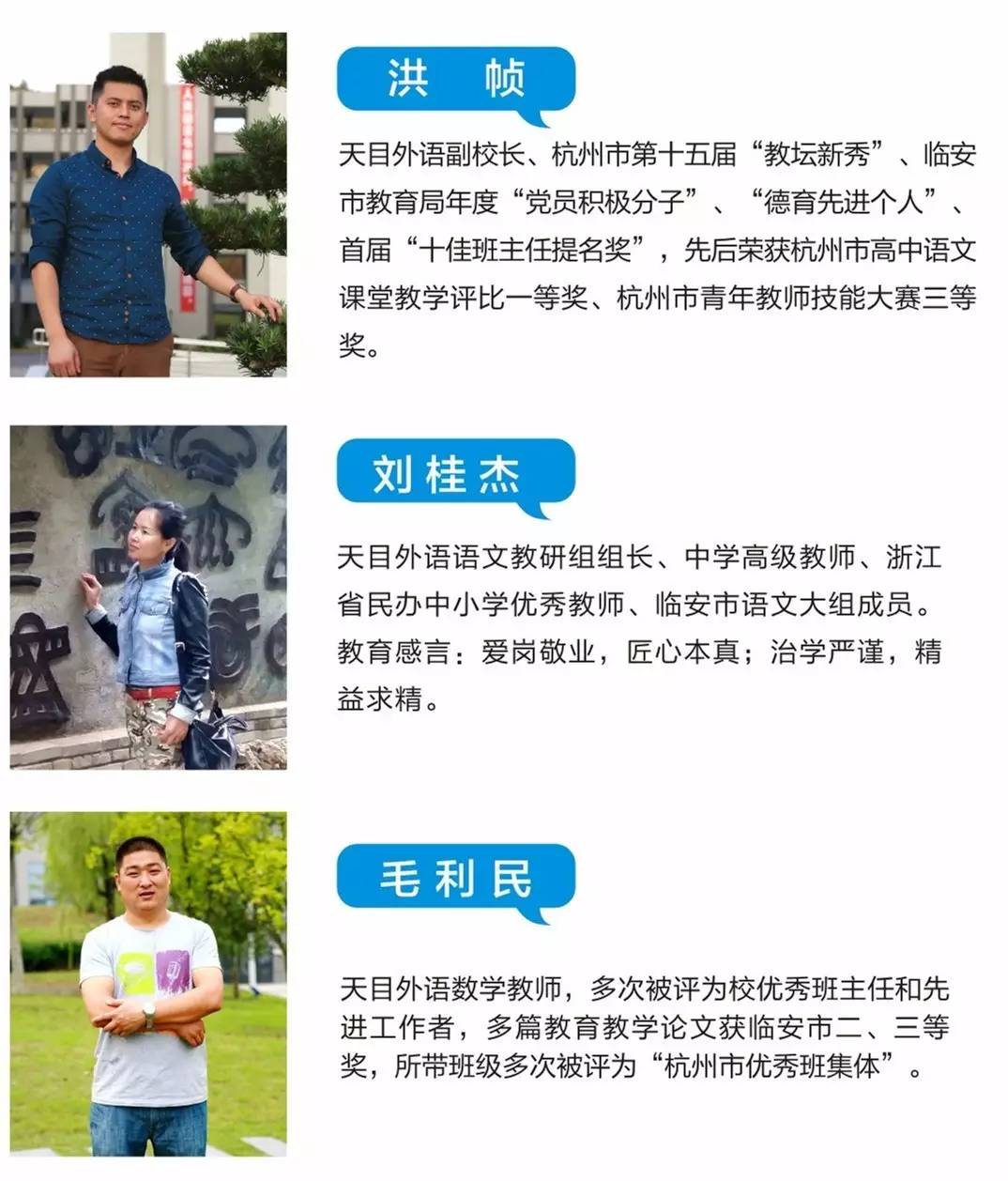 浙江高中省重點(diǎn)學(xué)費(fèi)_浙江普通高中學(xué)費(fèi)收費(fèi)標(biāo)準(zhǔn)_浙江高中學(xué)費(fèi)多少