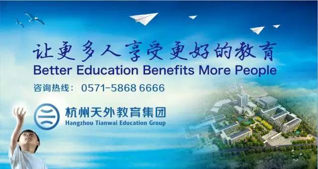 浙江高中省重點(diǎn)學(xué)費(fèi)_浙江高中學(xué)費(fèi)多少_浙江普通高中學(xué)費(fèi)收費(fèi)標(biāo)準(zhǔn)