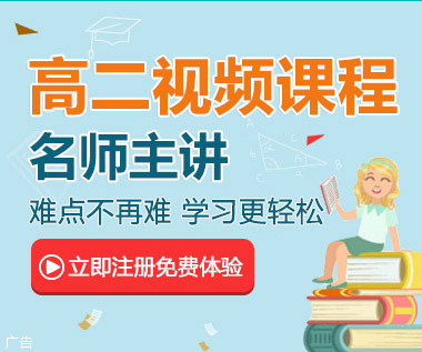 高中數(shù)學(xué)常用導(dǎo)數(shù)公式