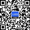 公務(wù)員安徽考試地點(diǎn)_公務(wù)員安徽考試報(bào)名時(shí)間_安徽公務(wù)員考試吧
