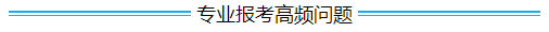 公務(wù)員安徽考試地點(diǎn)_安徽公務(wù)員考試吧_公務(wù)員安徽考試報(bào)名時(shí)間