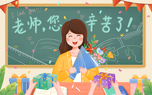 2023初級(jí)會(huì)計(jì)職稱(chēng)考試時(shí)間_2022初級(jí)會(huì)計(jì)職稱(chēng)考試時(shí)間_初級(jí)職稱(chēng)會(huì)計(jì)考試時(shí)間2023