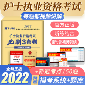 護(hù)士證考試報(bào)名方法_今年護(hù)士資格證過關(guān)率_2023護(hù)士資格證考試通過率