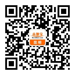 昆一中總部_昆一中中學(xué)_昆一中經(jīng)開(kāi)校區(qū)是一級(jí)完中嗎