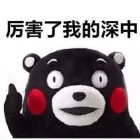 深圳中學(xué)排名前50_深圳中學(xué)排名_深圳各中學(xué)排名三十名