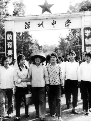 深圳中學(xué)排名前50_深圳各中學(xué)排名三十名_深圳中學(xué)排名