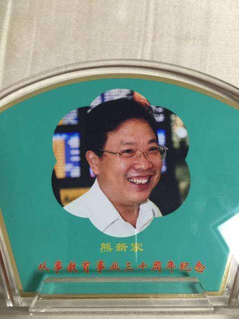 深圳中學(xué)排名_深圳各中學(xué)排名三十名_深圳中學(xué)排名前50