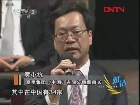 深圳中學(xué)排名前50_深圳中學(xué)排名_深圳各中學(xué)排名三十名