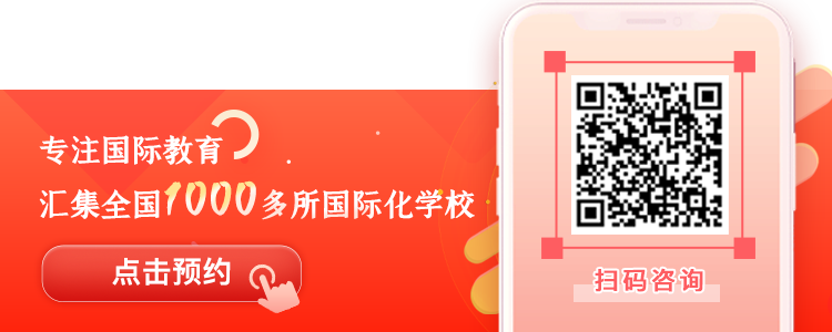 深圳坪山區(qū)民辦小學(xué)排名榜_坪山最好的民辦小學(xué)_深圳市坪山區(qū)民辦小學(xué)排名