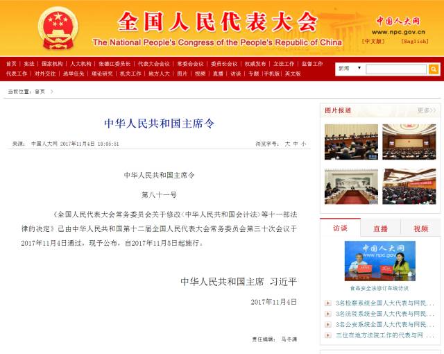 會計從業(yè)資格考試取消_從業(yè)會計資格取消考試了嗎_從業(yè)會計資格取消考試怎么辦
