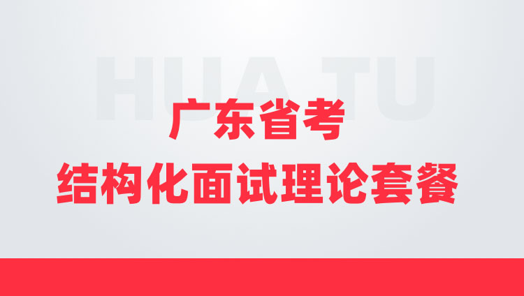 廣東省2024高考分?jǐn)?shù)線_廣東高考分?jǐn)?shù)線段2021_202年廣東省高考分?jǐn)?shù)線