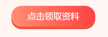 2023年考試復(fù)習(xí)的方法_2023年考試復(fù)習(xí)的方法_2023年考試復(fù)習(xí)的方法