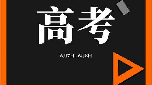 文科前景就業(yè)專業(yè)好就業(yè)嗎_文科前景就業(yè)專業(yè)好嗎_文科就業(yè)前景好的專業(yè)